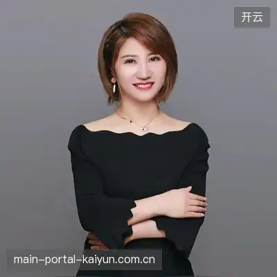 谈清茉